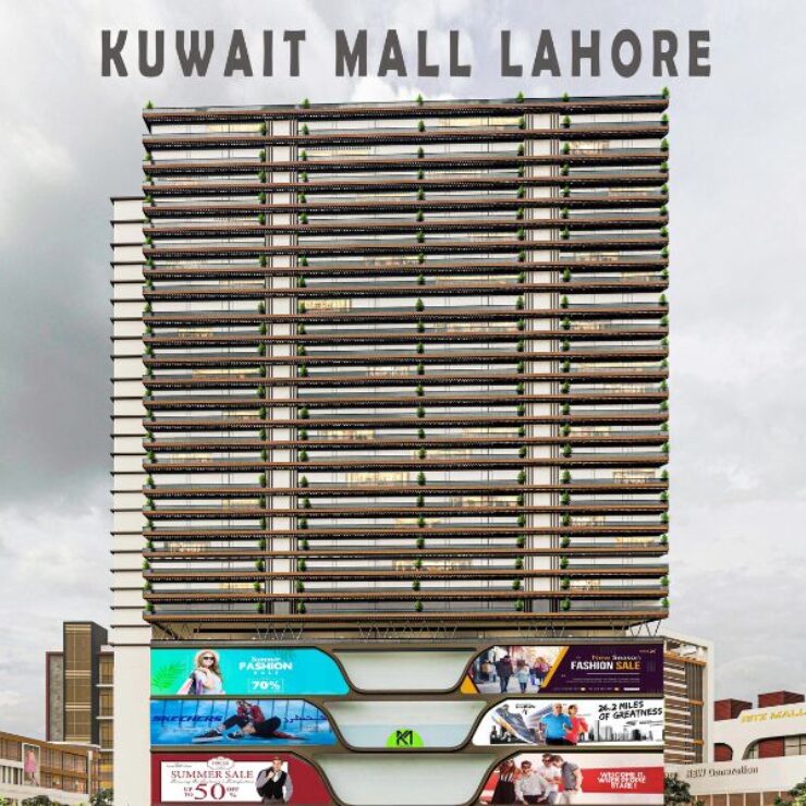 kuwait mall