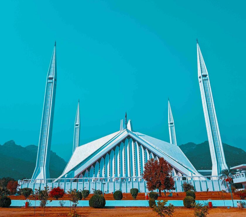 islamabad blog picture